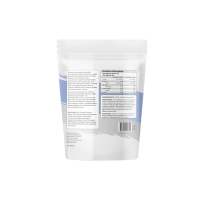 NOWAY!® Creatine Monohydrate